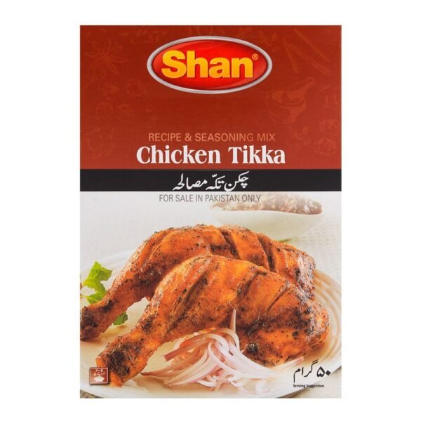 Shan chicken tikka 45gr
